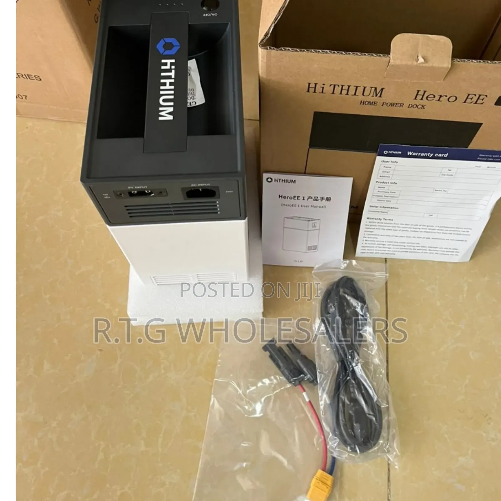 Electromate Juicer/Juice Extractor