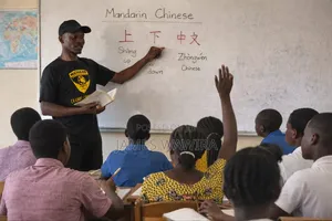 Chinese Language Tutor
