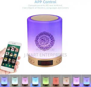 Quran Speaker With Remote Control,Portable Led Bluetooth