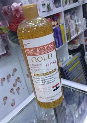 Egyptian Pure Brightening Shower Gel