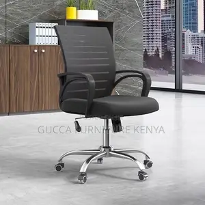 Swivel Adjustable Mesh Computer Seat
