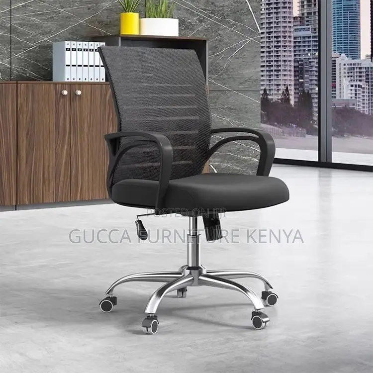 Swivel Adjustable Mesh Computer Seat