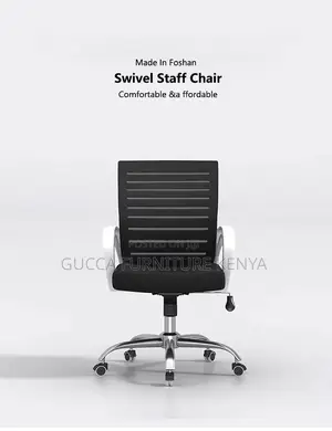 Swivel Adjustable Mesh Computer Seat