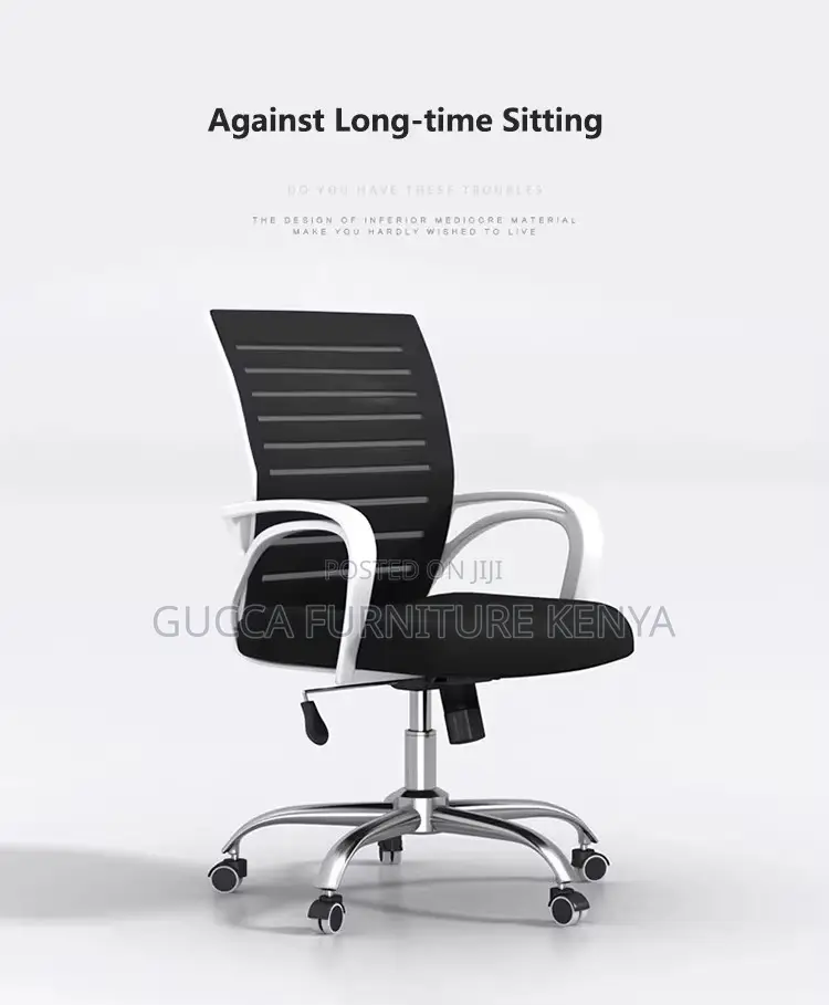 Swivel Adjustable Mesh Computer Seat