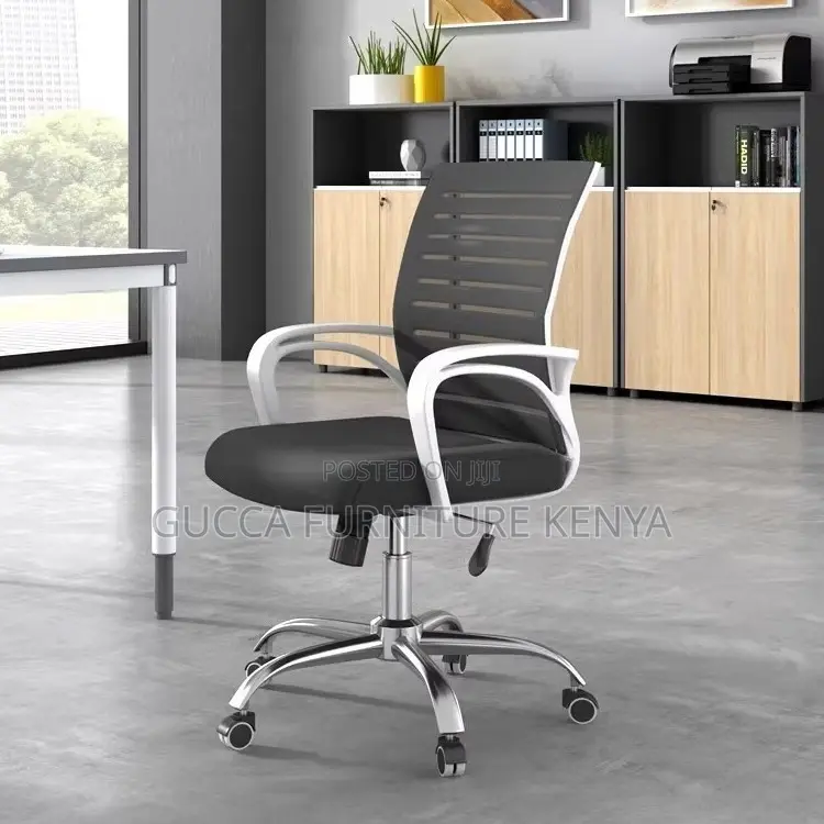 Swivel Adjustable Mesh Computer Seat