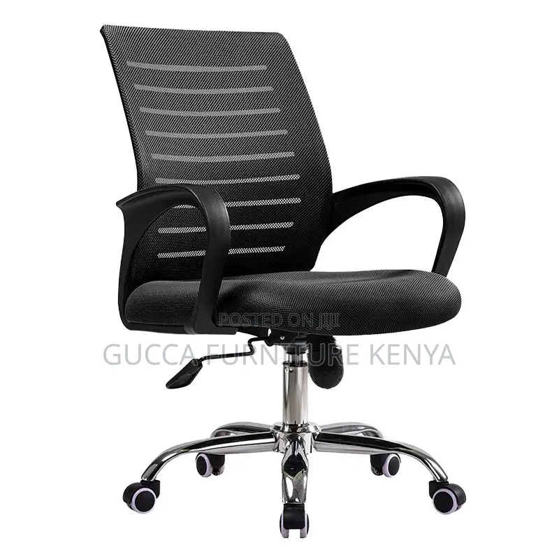 Swivel Adjustable Mesh Computer Seat