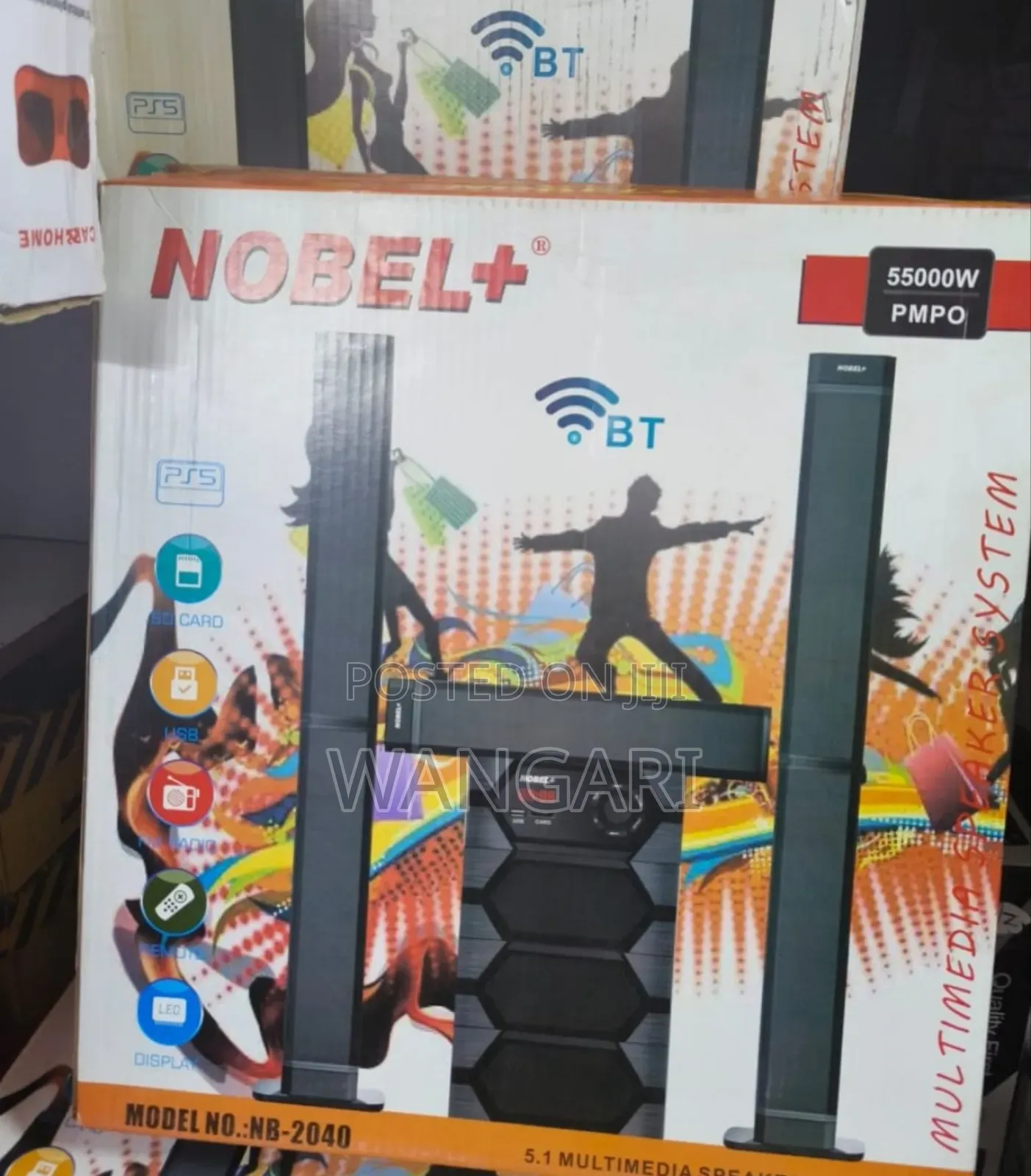 Nobel 2040 Subwoofer