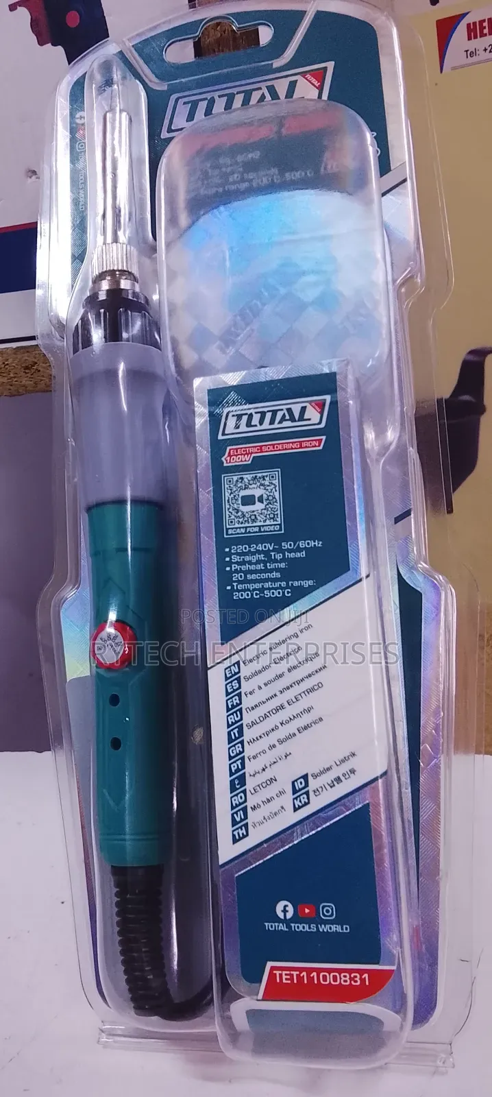 Electric Soldering Iron 100watts