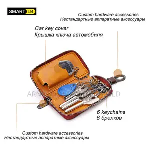 Anti-Lost Leather Key Case, With Alarm, Bluetooth Phone GPS Position