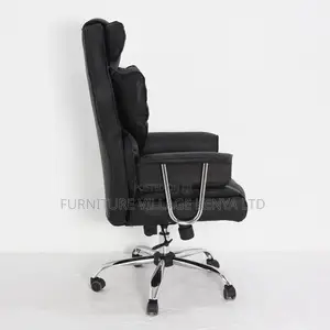 Office Chair;