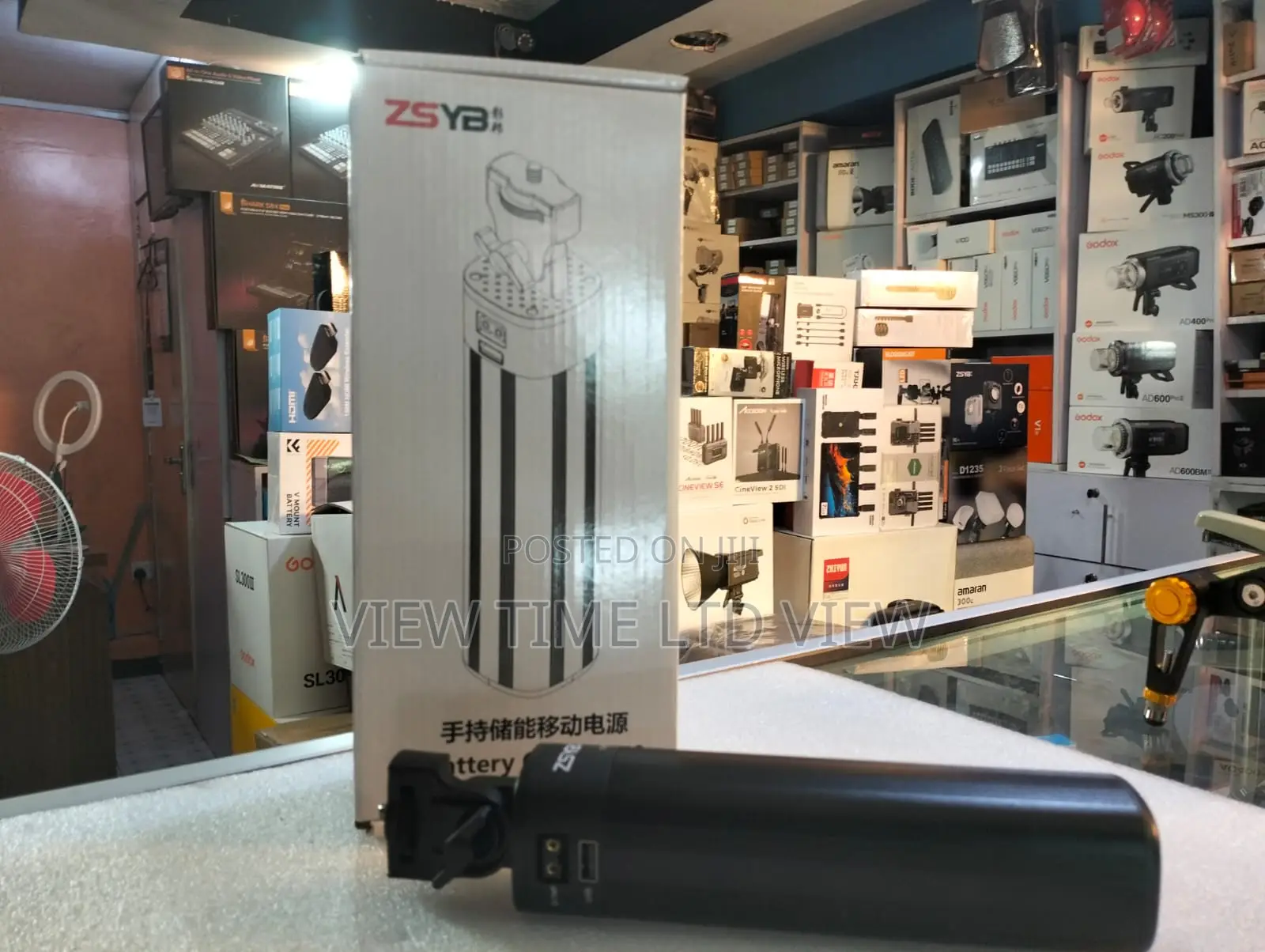 Zsyb D150 – 65w 6000mah Battery Grip