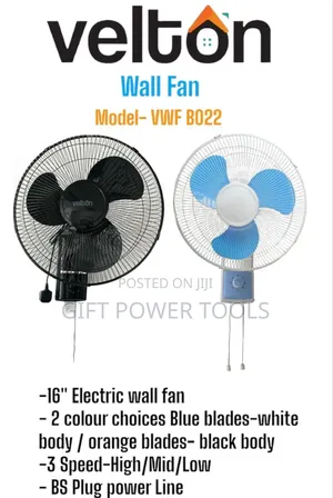 Wallmount Fan/Electric 16"Wall Fan