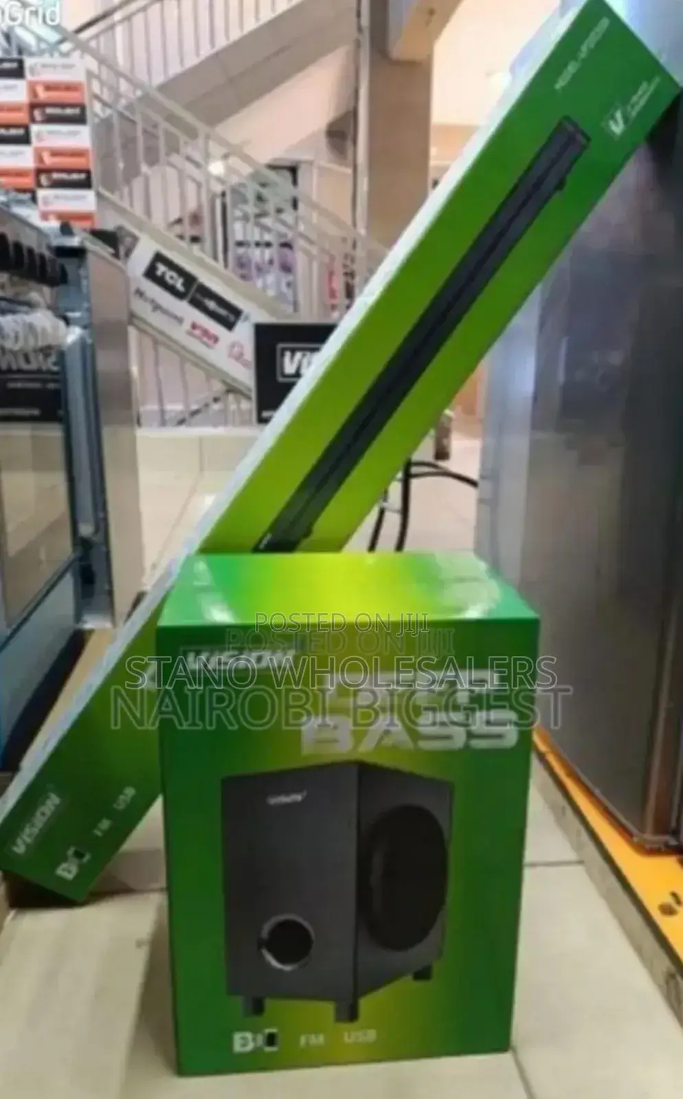 Vision Deep Base Sound Bars