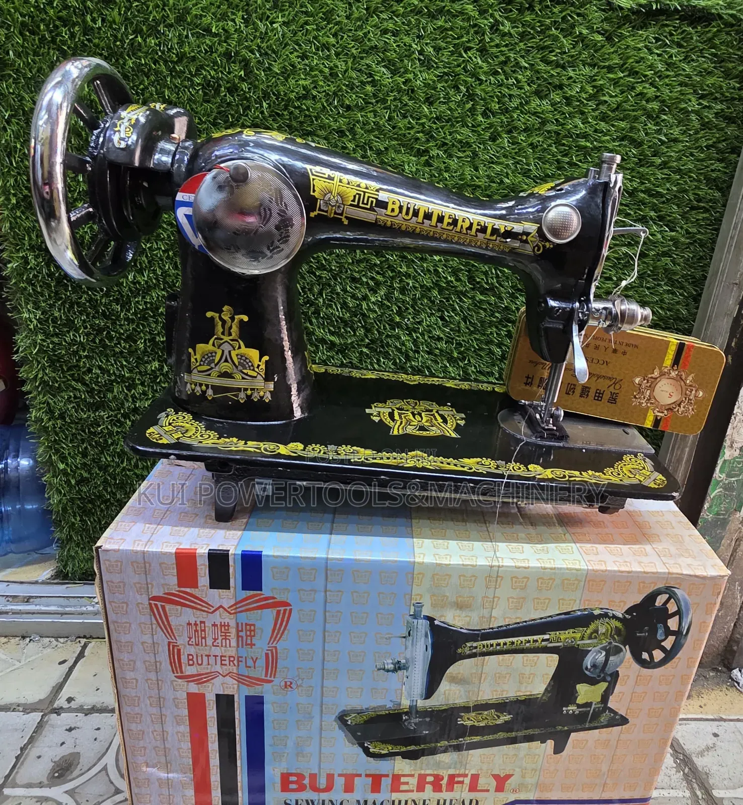 Butterfly Manual Sewing Machine/ Sewing Machine