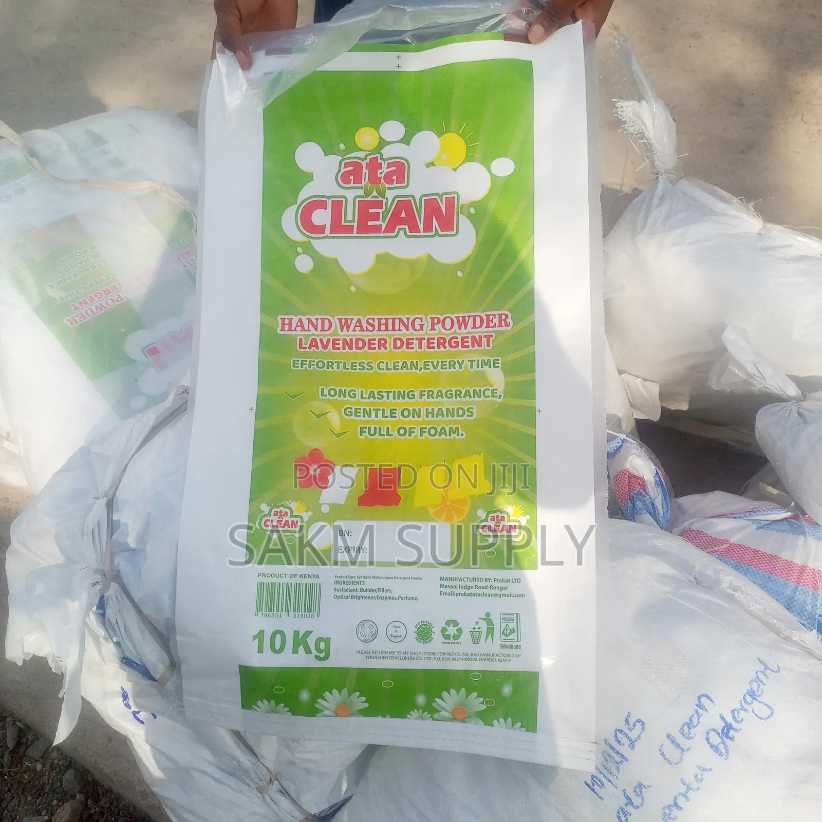 Sack Printing and Branding