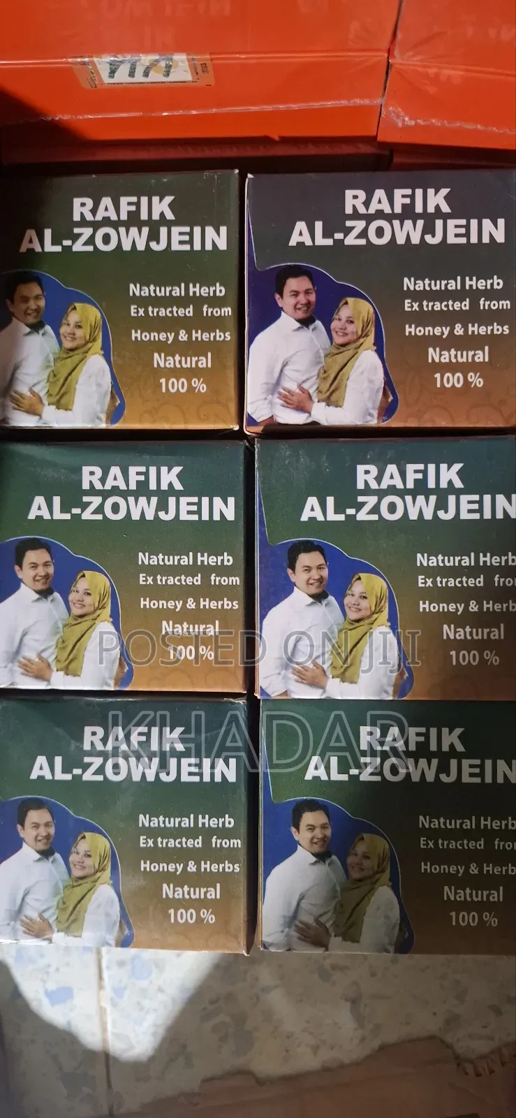 Rafik Al Sujein