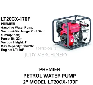 Petrol Water Pump