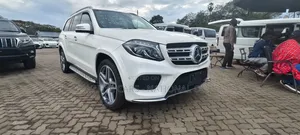 Mercedes-Benz GLS-Class GLS450 4MATIC 2018 Pearl