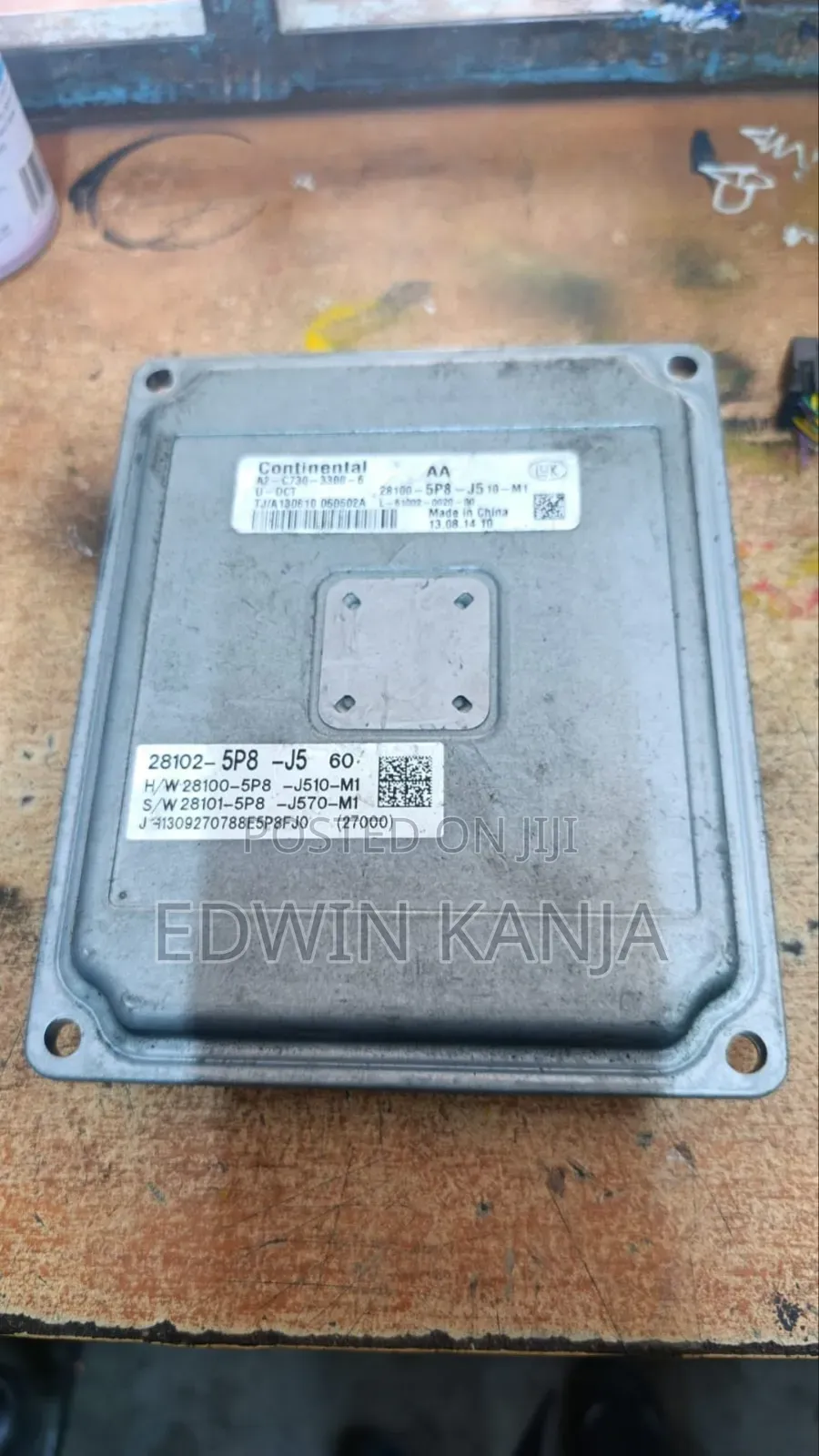Kanja Auto Spare