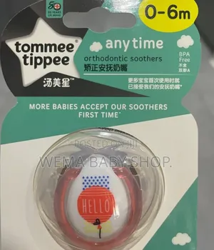 Tommee Tippee Fun Style Orthodontic Pacifier/Soother