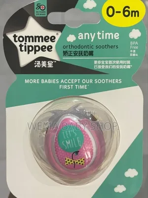 Tommee Tippee Fun Style Orthodontic Pacifier/Soother