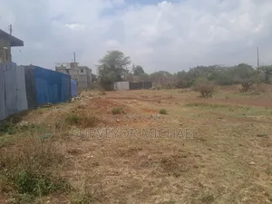 Murera Plot for Sale