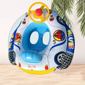 Baby Duck Inflatable Swimming Ring