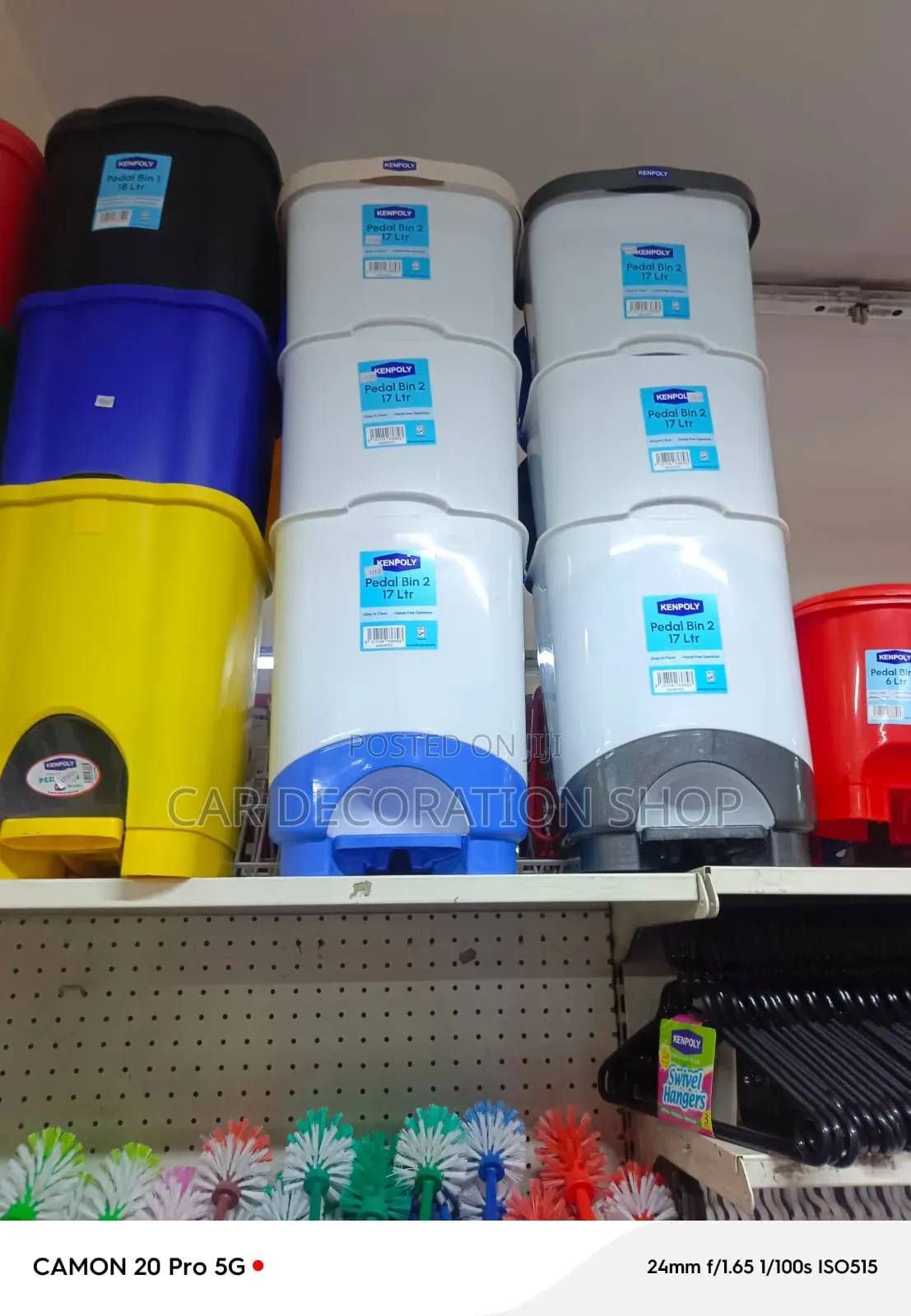 17litres Waste Foot Pedal Dustbin
