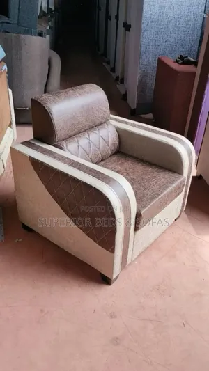 Brown Beige Lounge Chair