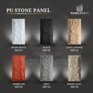 P. U Stone Wall Panels