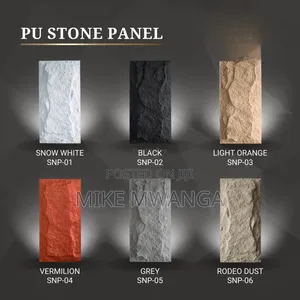 P. U Stone Wall Panels