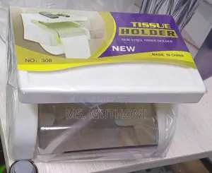 Minimalist Tissue Holder