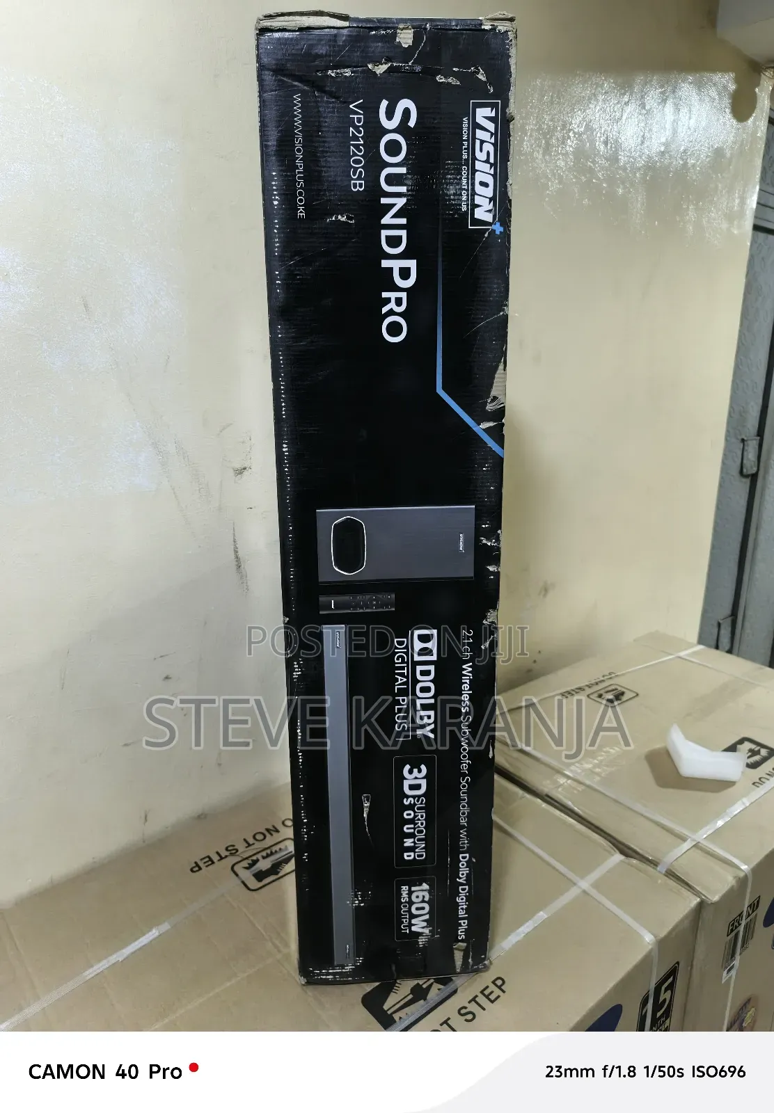 Soundpro Music System Vision Plus With Dolby Audio