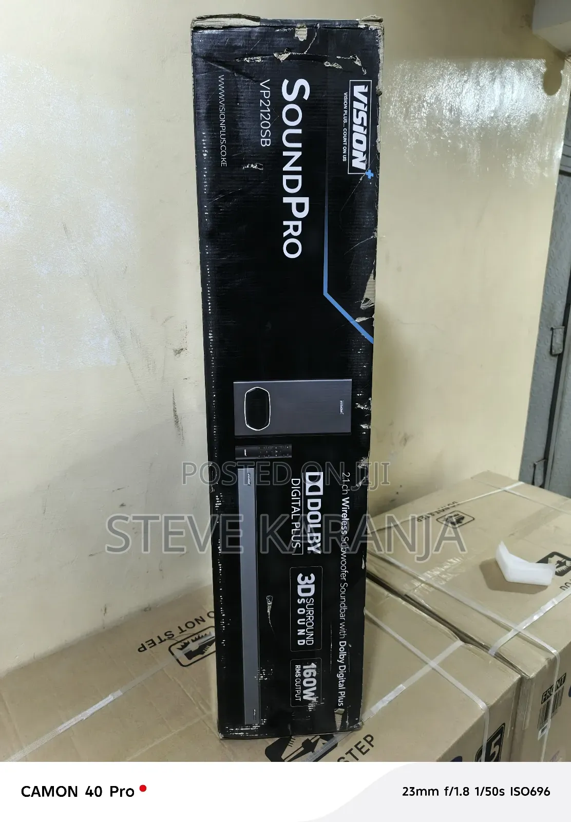 Soundpro Music System Vision Plus With Dolby Audio