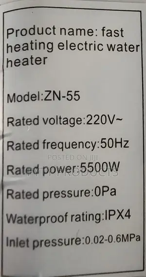 Electric Water Heater With Pump