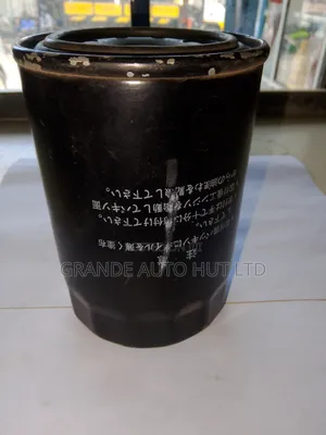 Oil Filter for Toyota Hiace/Shark (M at Gp Brand)