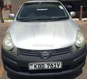 Nissan Advan 2014