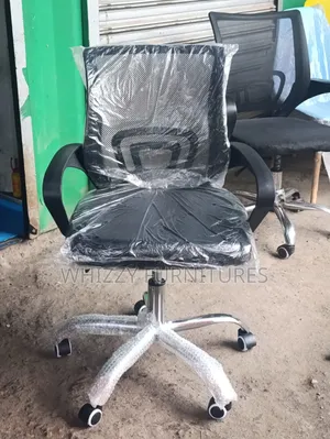 Office Chair Office Chair Office Chair Office Chair