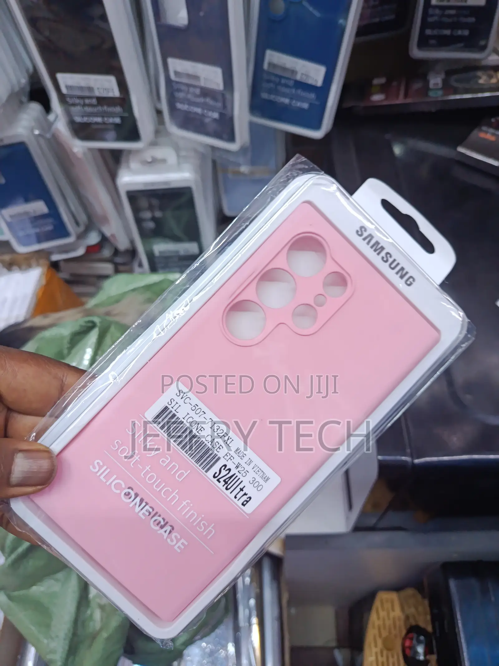 Samsung Galaxy S24 Ultra Silicone Case in Pink Silky, Softh Finish.
