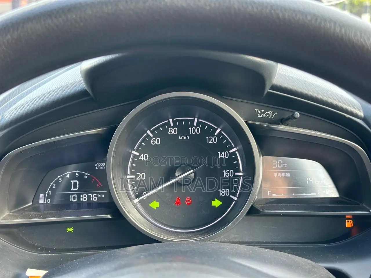 Mazda 2 2019 Blue