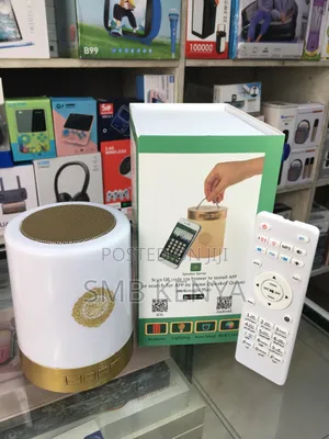 Muslim Quran Speaker