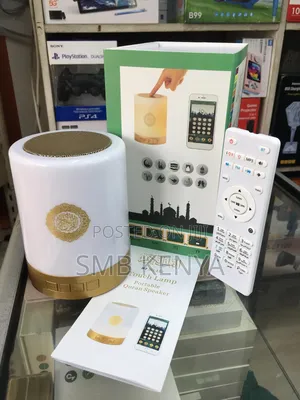 Muslim Learning Quran Speaker