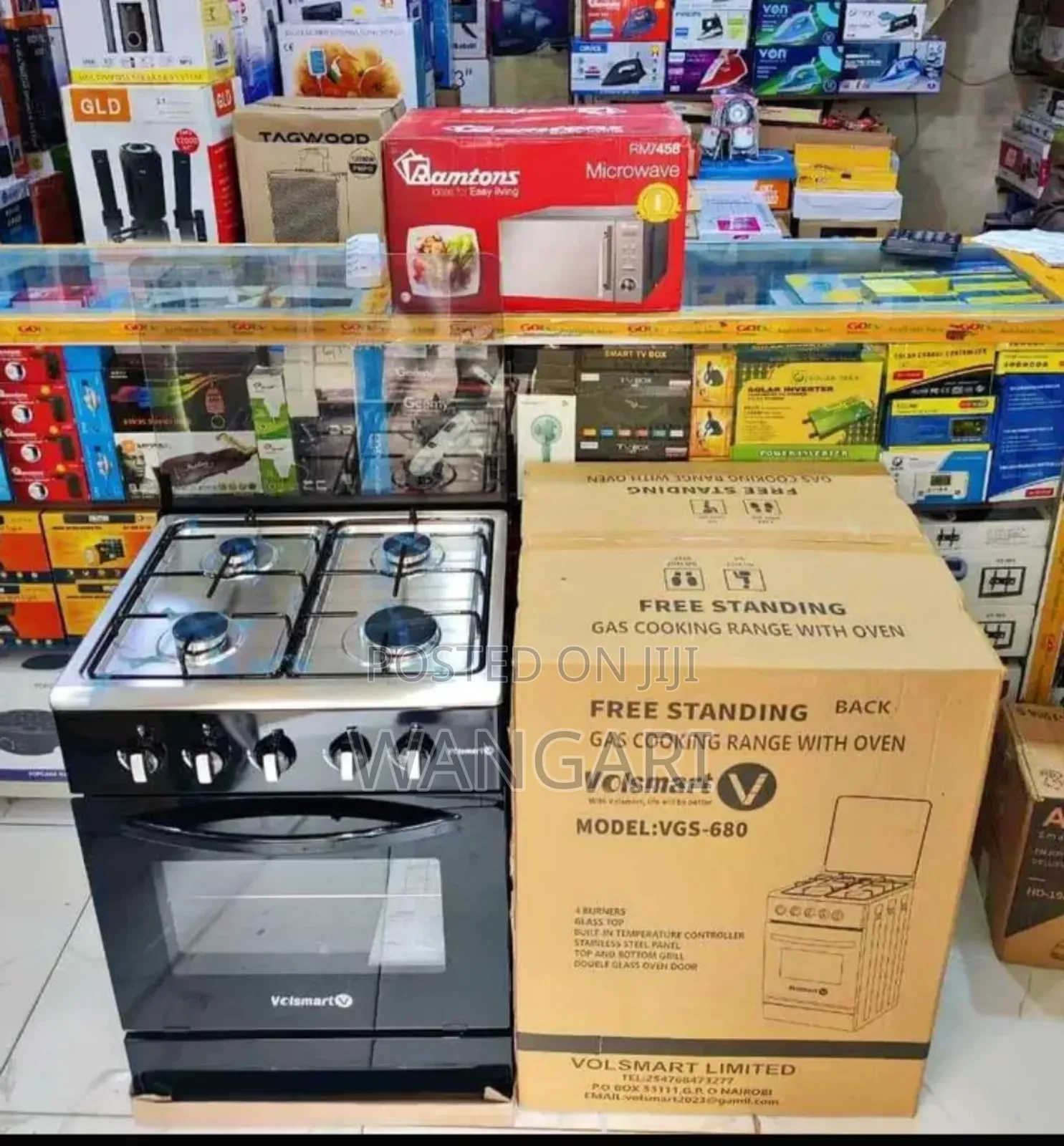 Volsmart Cooker With Electric Oven