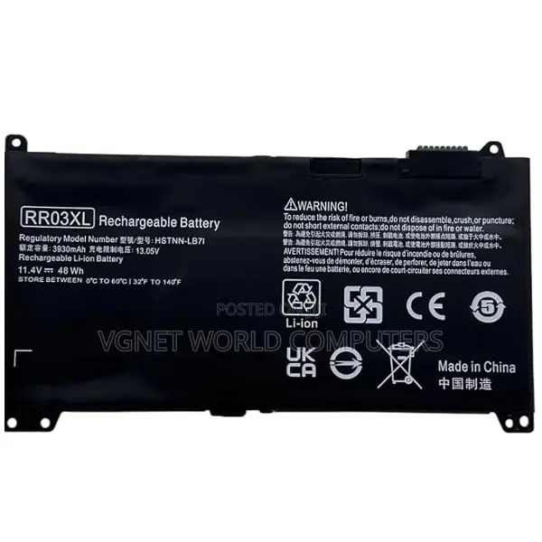 Hp Probook 440 G5 Laptop Battery
