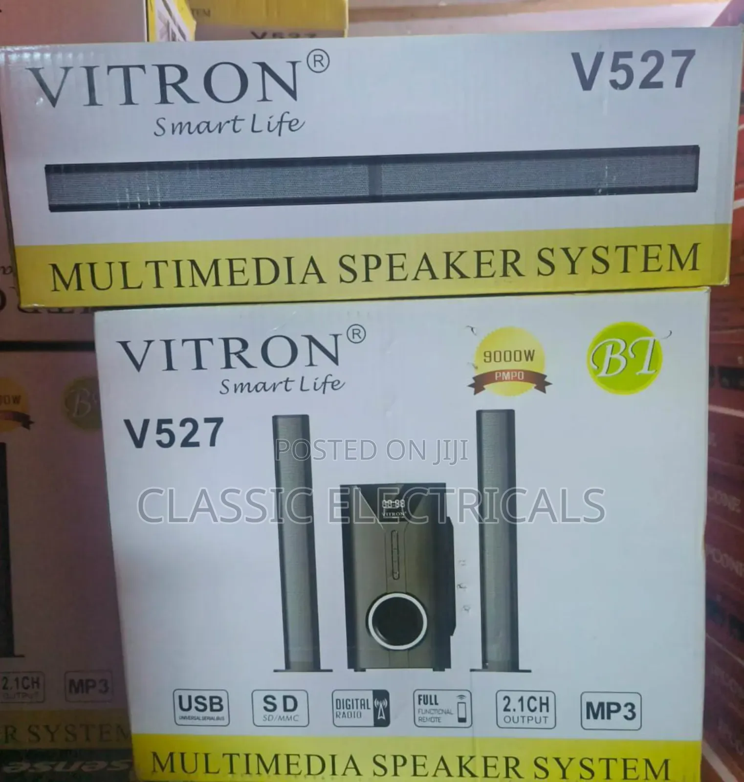 Vitron V527 2.1ch Multimedia Speaker System - Black