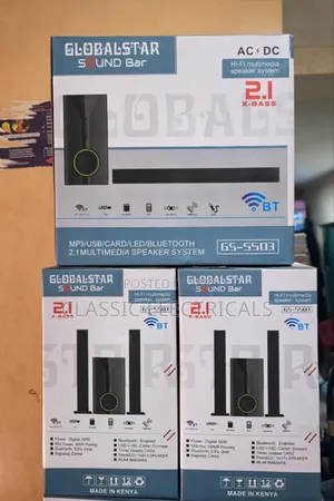 2.1ch Globalstar Sub Woofer System