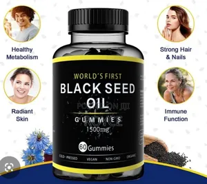 Black Seed Oil Gummies