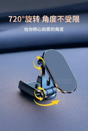 720 Degrees Rotating Magnetic Car Phone Holder