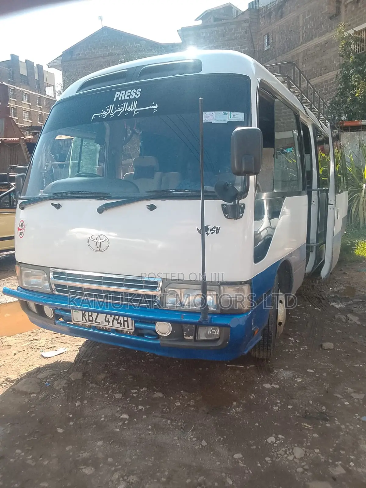 Toyota Coaster 2007 White