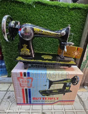 Butterfly Sewing Machine / Commercial Butterfly Sewing Machine